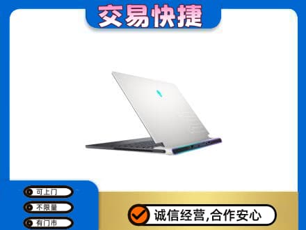 塔城回收电脑
