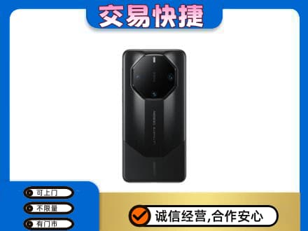 塔城回收手机