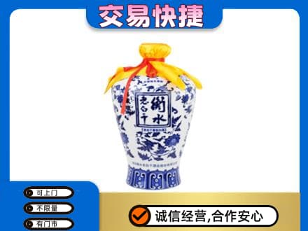 塔城名酒回收老白干青花坛.jpg