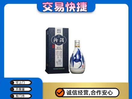 塔城名酒回收汾酒20.jpg
