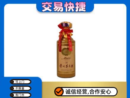 塔城茅台回收30年份.jpg